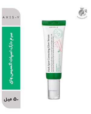 سرم دارک اسپات اکسیس وای | ضدلک، شفاف کننده و رفع جای جوش