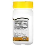 مکمل بیوتین 5000mg سنتری | تقویت مو، روشن کننده پوست - Image 2