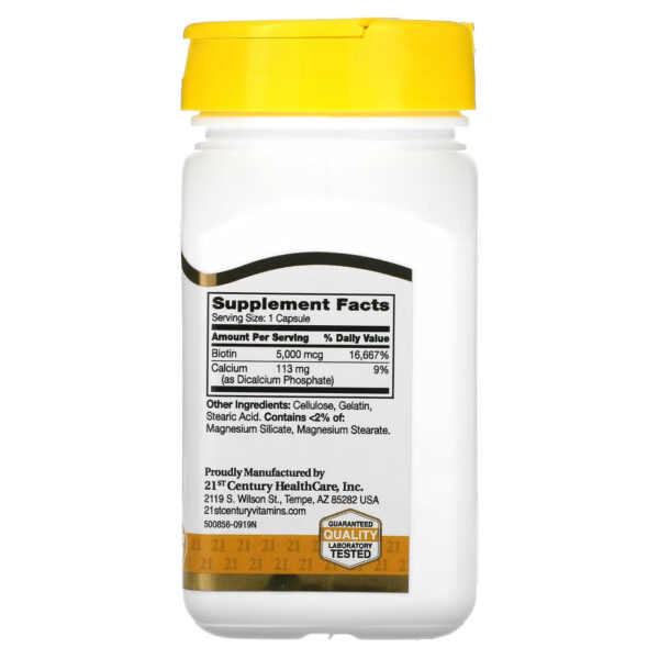 مکمل بیوتین 5000mg سنتری | تقویت مو، روشن کننده پوست - Image 2