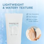 کرم ضدآفتاب آبرسان هیالوسیکا سنتلا SPF50+ - Image 4