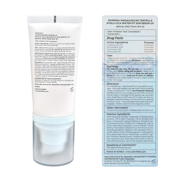 کرم ضدآفتاب آبرسان هیالوسیکا سنتلا SPF50+ - Image 5