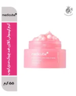 کرم کپسولی کلاژن ضد چروک مدی کیوب