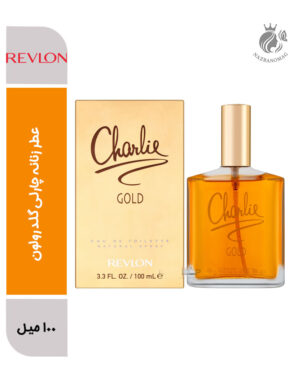 عطر زنانه چارلی گلد رولون | گرم، شیرین و فوق‌العاده لاکچری