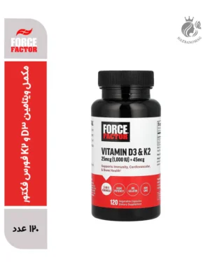 مکمل ویتامین D3 و K2 فورس فکتور