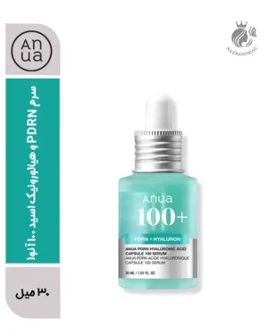 سرم PDRN و هیالورونیک اسید 100 آنوا