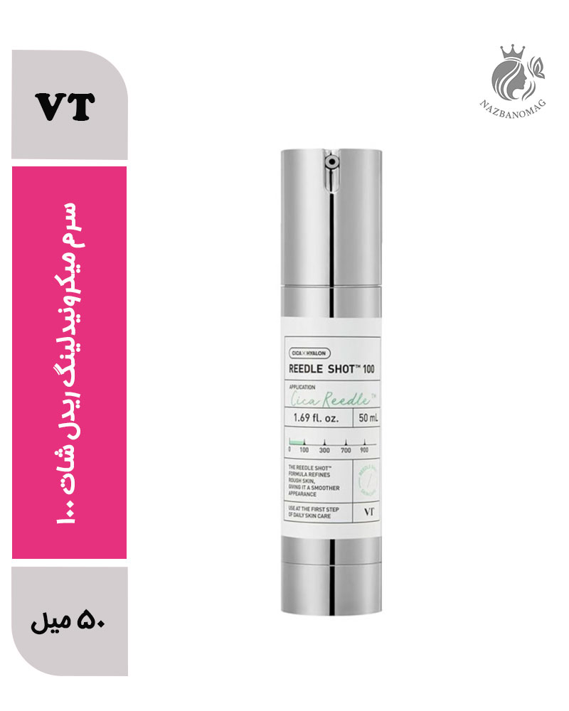 5433 VT Cosmetics