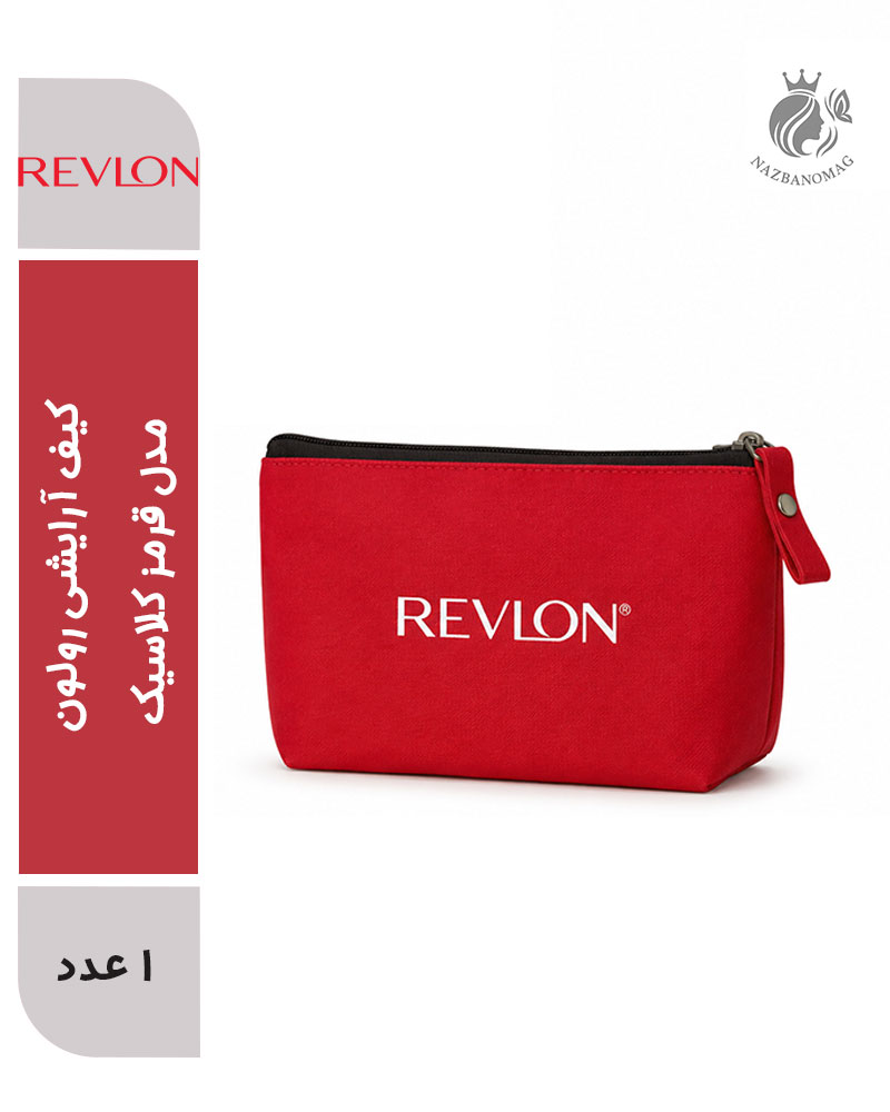 5478-1 کیف آرایشی رولون مدل قرمز کلاسیک