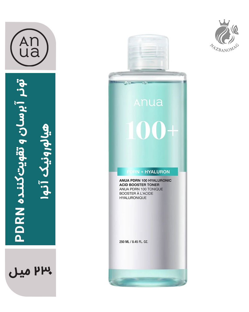 تونر آبرسان و تقویت‌کننده PDRN هیالورونیک آنوا