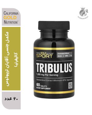 California Gold Nutrition SPORT Tribulus 1000mg 60 Tablets
