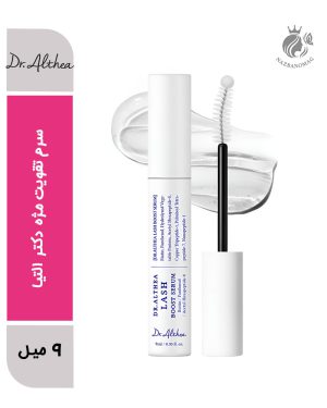 سرم تقویت مژه بلندکننده و حجم‌دهنده دکتر التیا