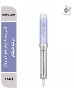 کرلی مو با جریان هوا کول لاک ایرفلو شیگلم