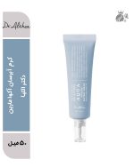 کرم مرطوب کننده و آبرسان آکوا مارین دکتر التیا