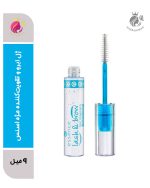 ژل ابرو و تقویتکننده مژه اسنس