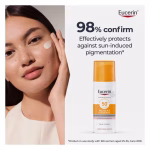 کرم فلوئید ضدآفتاب ضدلک اوسرین SPF50+ | محافظت قوی و کاهش لکهای پوستی - Image 2