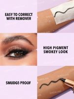 مداد چشم مشکی شیگلم مدل EZ Glide Matte | مناسب آرایش اسموکی - Image 3