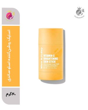 استیک روشن‌کننده اسلو ساندی