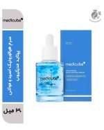 سرم هیالورونیک اسید و مولتیپپتاید مدیکیوب