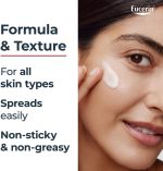 سرم دوگانه ضدلک اوسرین Anti-Pigment | روشنکننده تخصصی حاوی تیامیدول - Image 4