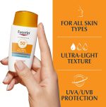 کرم فلوئید ضدآفتاب فوقسبک هیدرو پروتکت اوسرین SPF50+ | آبرسان با فینیش نامرئی - Image 3